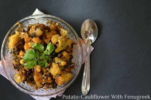 aloo gobhi methi ke sath