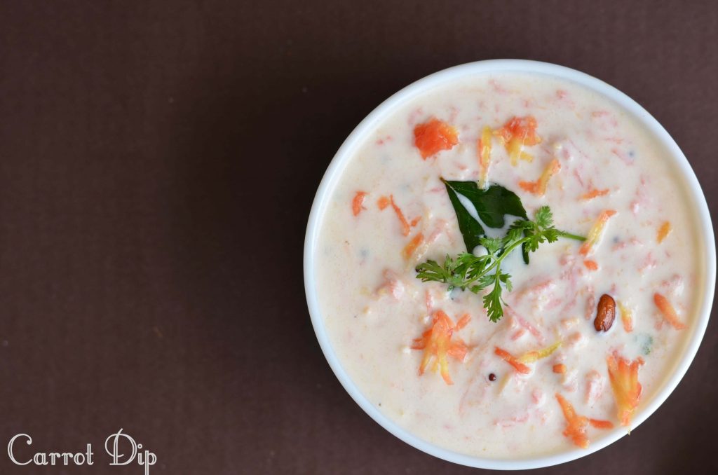 Gajar Ka Raita Recipe | How To Make Carrot Raita Carrot raita or gajar ka raita is prepared by mixing grated carrot in curd with some spices. It is great to have with stuff parathas instead of simple curd.
