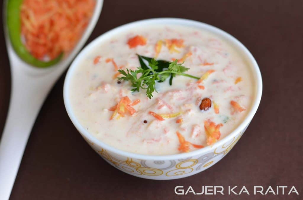 Gajar Ka Raita Recipe | How To Make Carrot Raita Carrot raita or gajar ka raita is prepared by mixing grated carrot in curd with some spices. It is great to have with stuff parathas instead of simple curd.