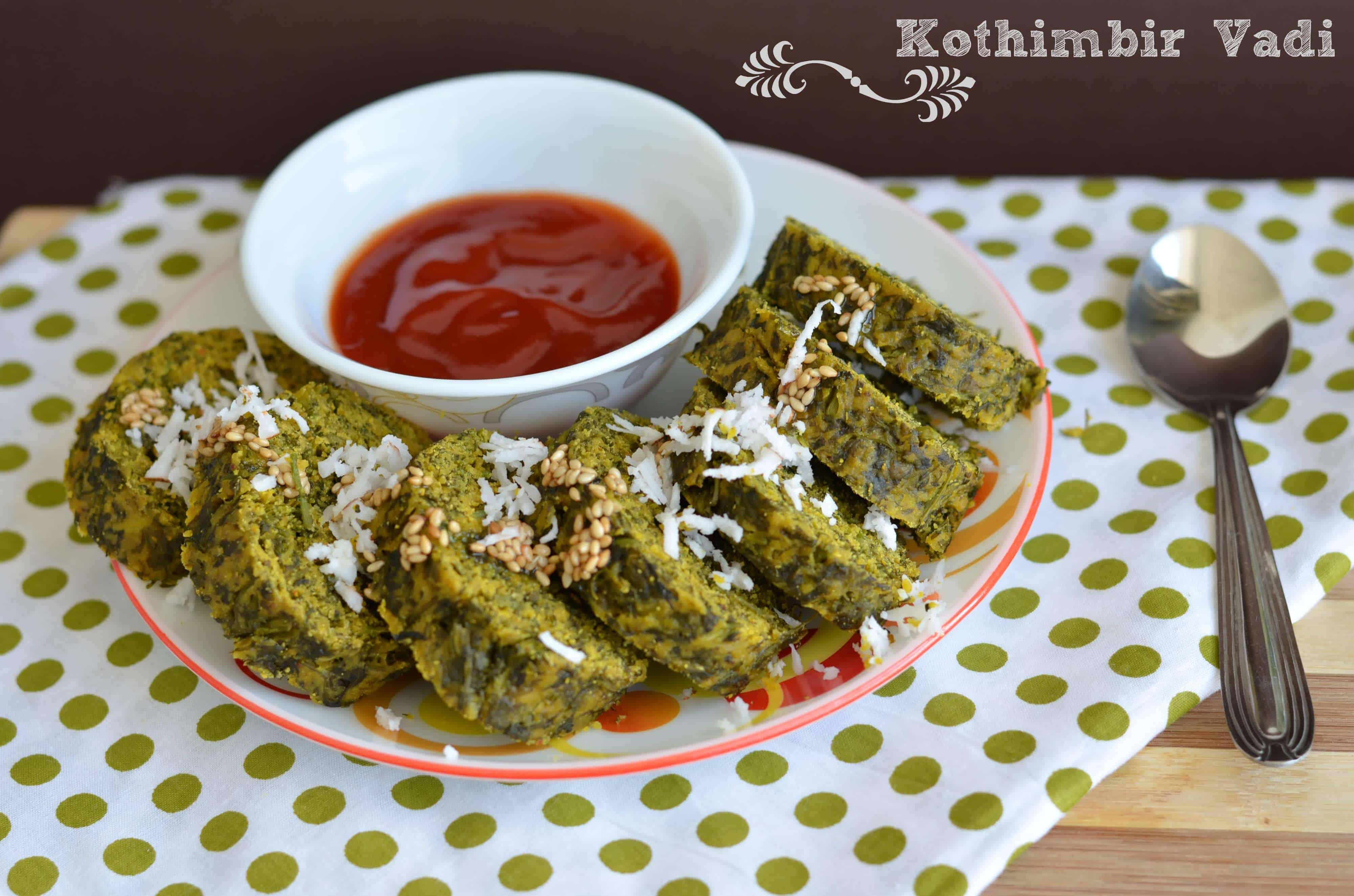 Kothimbir Vadi | Kothimbir Vadi is a popular Maharashtrian snack which is steamed and pan-fried. It is made with fresh coriander leaves, chickpea flour, spiced up using ginger, garlic, green chili, garam masala. Kothimbir Vadi is a popular Maharashtrian snack which is steamed and pan-fried. It is made with fresh coriander leaves, chickpea flour, spiced up using ginger, garlic, green chili, garam masala. Kothimbir Vadi is a glutenfree snack, you can have it in breakfast or a side dish in the Maharashtrian thali.