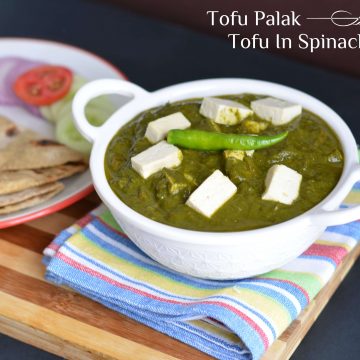 Tofu palak or tofu in spinach gravy is pan fried tofu, cooked in spinach puree with onion-tomato and garam masala. Garnished with fresh cream this lip-smacking tofu palak gravy is a great combination with nan or rice. You can never go wrong with this delicious dish.
