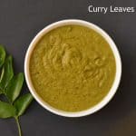 This curry leaves chutney I found in here and immediately clicked the idea of preparing it with the remaining left out curry leaves. A few changes in ingredients are done just to suit my taste. The main nutrients found in curry leaves are carbohydrates, energy, fiber, calcium, phosphorous, iron, magnesium, copper, and minerals.
