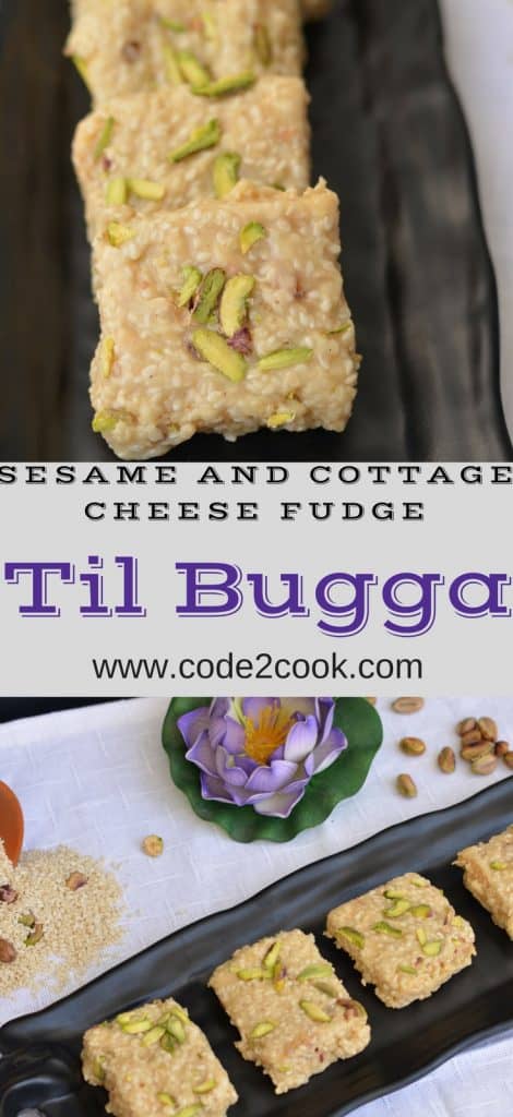 Til Bugga | MakarSankranti Special Til Bugga is a traditional dessert prepared on Makar Sankranti in North India. Specially prepared in winter season named as "Til Bugga". It consists of dry roasted sesame/til seeds with mava/evaporated milk and sugar. Only with these ingredients, such a delectable dessert get ready in few mins. www.bitesbyseason.com