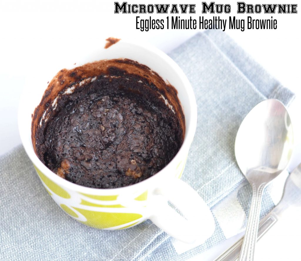 1 Minute Healthy Microwave Mug Brownie Recipe | Eggless Mug Brownie Recipe Microwave mug brownie is very simple and quick process to satiate your cravings for something sweet. A mug brownie or cake has everything like a normal brownie or cake only difference is the quantity which is sufficient enough to bake in a mug. Microwave mug brownie is very handy to prepare in few minutes including preparation.