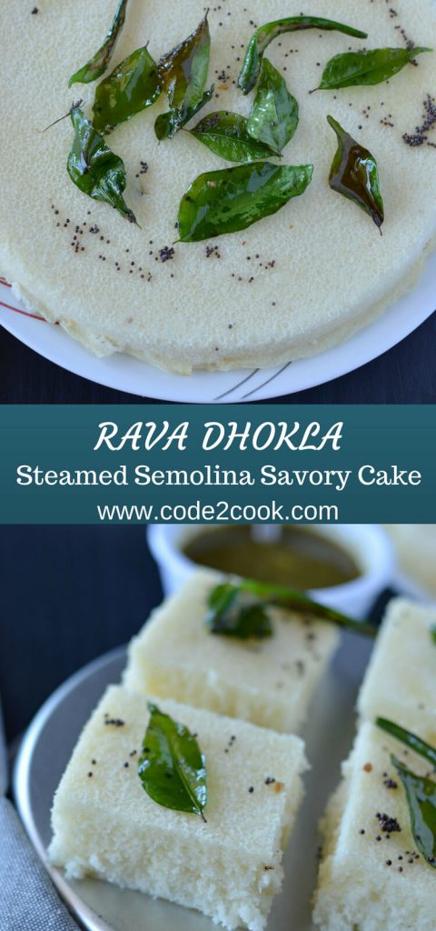 Instant Rava Dhokla Recipe | Sooji Dhokla | Semoilna Steamed Savory Cake Rava dhokla is a fluffy and soft snack from Gujarat in India. Dhokla is a very popular dish from Gujarat, with many variations like besan dhokla, rava dhokla, dal dhokla, tiranga dhokla to name few. These take just 30 minutes to prepare and great for kid's tiffin box as well. Out of all varieties, besan or khaman dhokla and rava dhokla are the most popular ones.