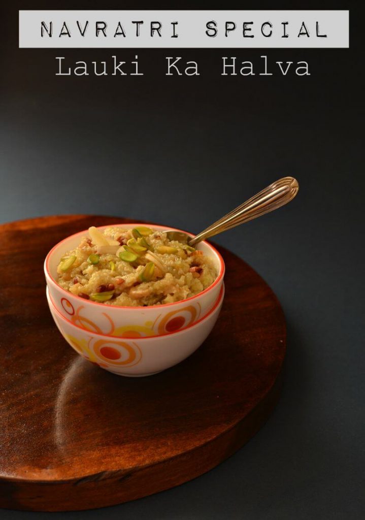 Lauki Ka Halva Recipe | Bottlegourd Pudding Lauki ka halva is an Indian sweet made during festivals and in the winter season.Preparation of lauki ka halwa is similar to gajar ka halwa. Grated bottle gourd in milk, flavored with cardamom and a handful of dry fruits makes it rich and a filling dish in Navratri fasting time.